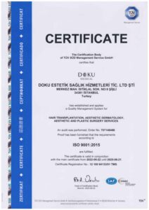 أنشطة الجودة لدينا أنشطة الجودة لدينا